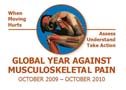 Всемирный год по борьбе со скелетно-мышечной болью