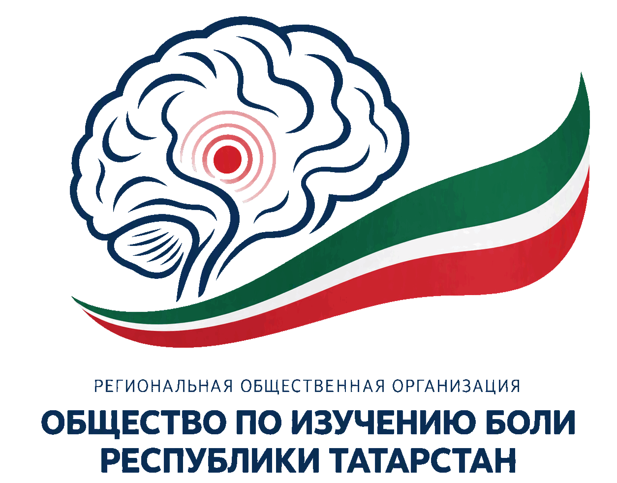 Общество по изучению боли Республики Татарстан Общество по изучению боли Республики Татарстан